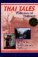 Thai Tales: Folktales of Thailand