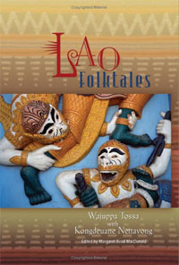 Lao Folktales