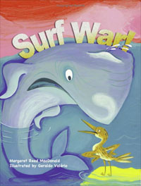 Surf War!